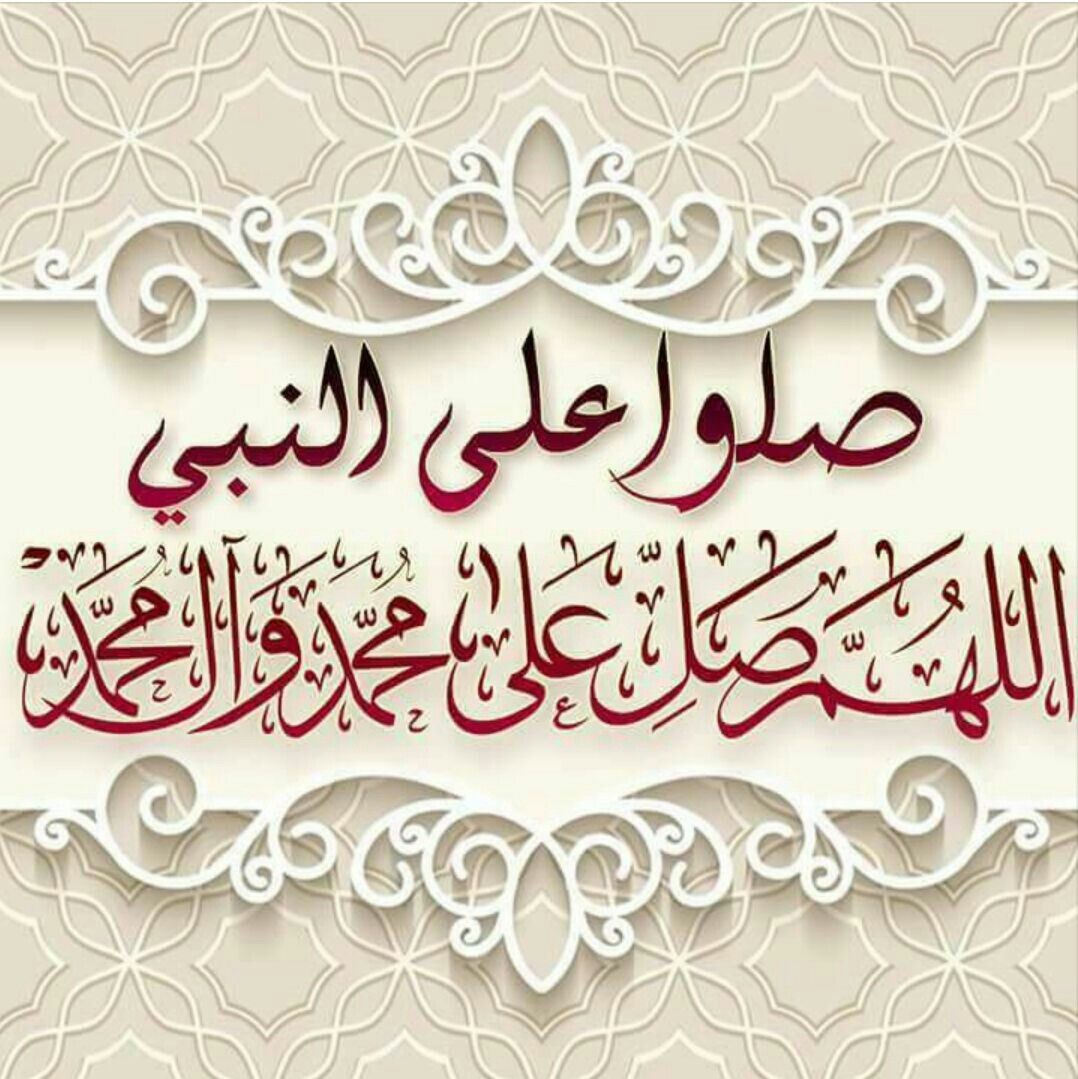 منار التقوى